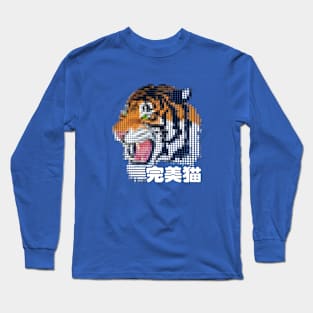 Perfect Cat (On Blues) Long Sleeve T-Shirt